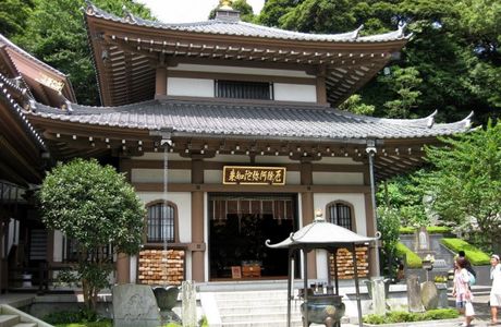 Kannon-j Temple