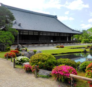 Seiju-ji Temple