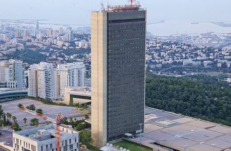 Haifa University