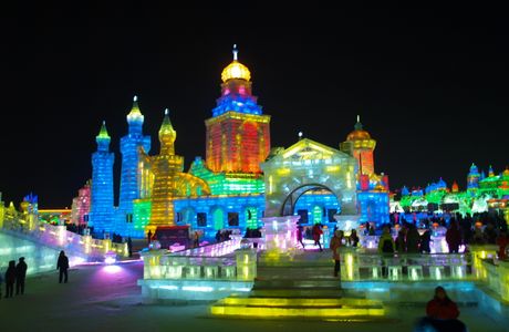 Harbin Yuhuang Hall