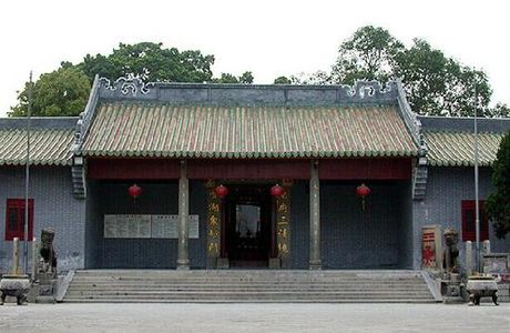 Yuanmiao Taoist Temple