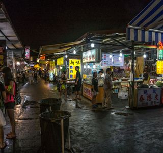 Nanbin Night Market
