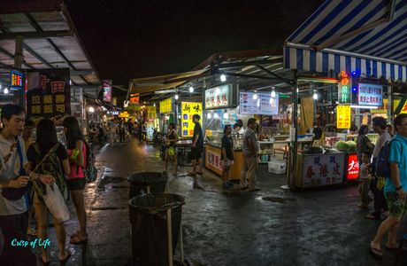 Nanbin Night Market