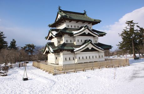 Hirosaki Shoten Church