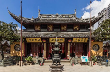 Shishuang Temple