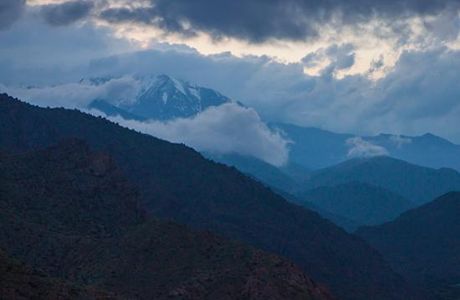 Arevik National Park