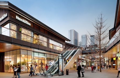 Chengdu people's Shopping Center