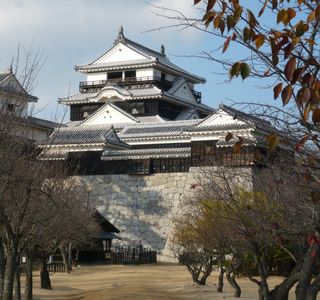 Tsunejiro Matsuyama Memorial House