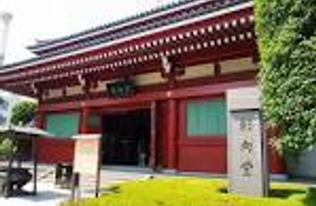Isasa Shrine