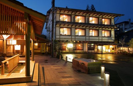 Kusatsu Onsen