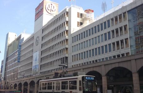 Tsuruya Department Store
