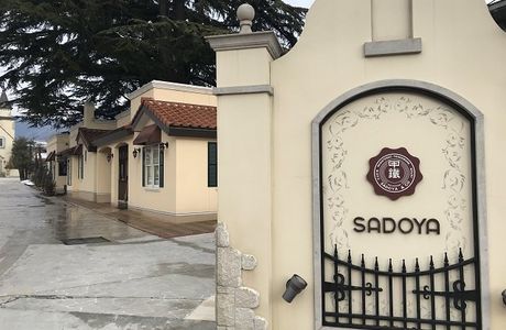 Sadoya Winery