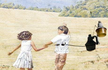 Parque Héroes y Mártires