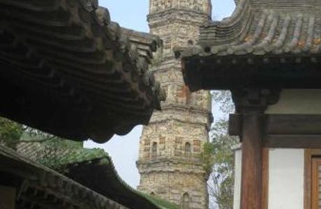 Jinzi Mountain