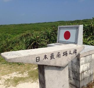Monument of Shizuka Gozen's Birthplace
