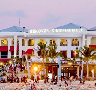Discovery Shopping Mall