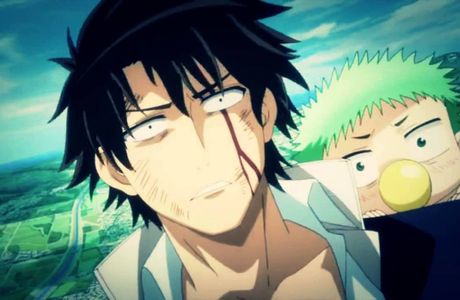 Oga Wakami General Gymnastic Hall