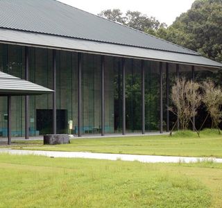 Kyushu Historical Museum
