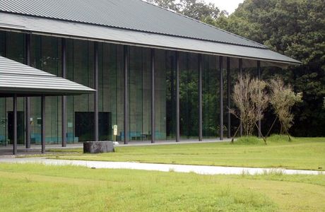 Kyushu Historical Museum