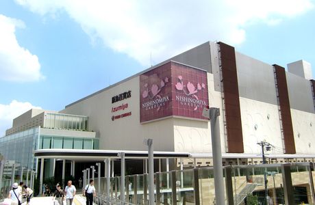 Nishinomiya Hankyu