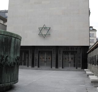 Mémorial De La Shoah