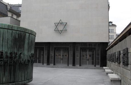 Mémorial De La Shoah
