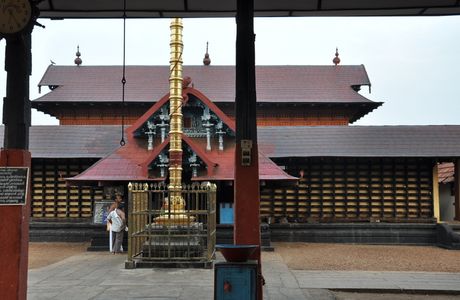Kaviyoor Mahadeva Temple