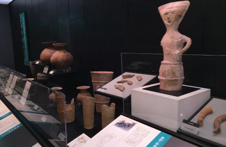 Otawara City Museum of History and Folklore