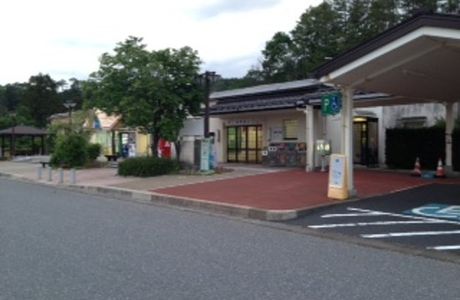 Osarushi Parking Area Inbound