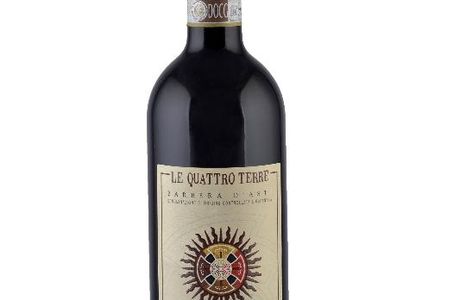 Tenuta La Meridiana