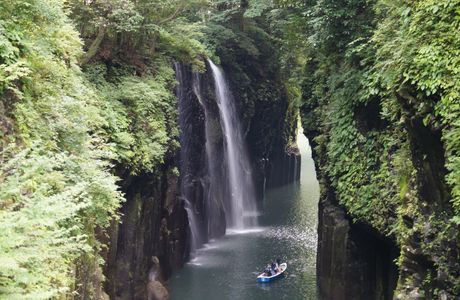 Nagata Gorge
