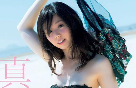 Koike Spring Source
