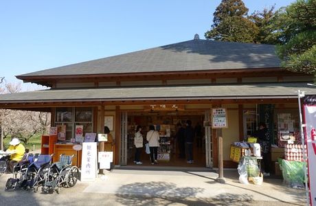 Kairakuen Miseitei