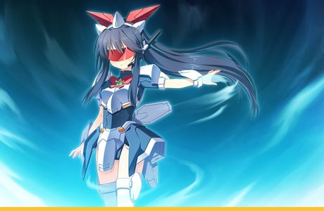 Naka no Yu