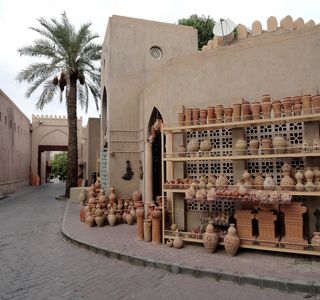 Souk Oulad Mimoun