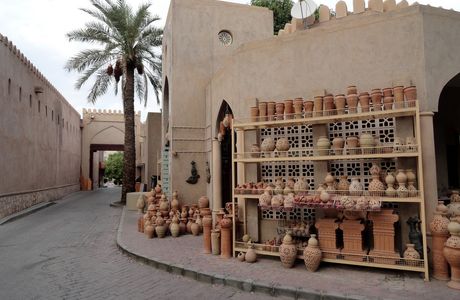 Souk Oulad Mimoun