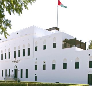 Omani - French Museum