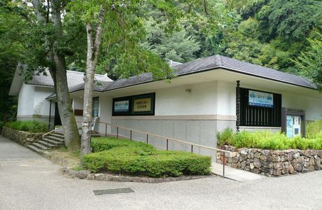 Kimura Memorial Art Museum