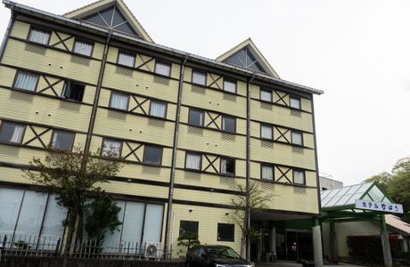 Nahari Station Market Ichijiku