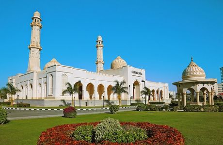Sultan Qaboos Mosque