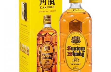 Whisky Bank