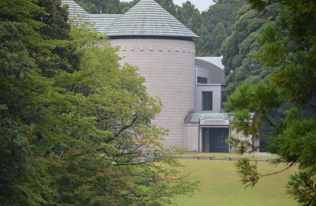 Kawamura Memorial DIC Museum of Art