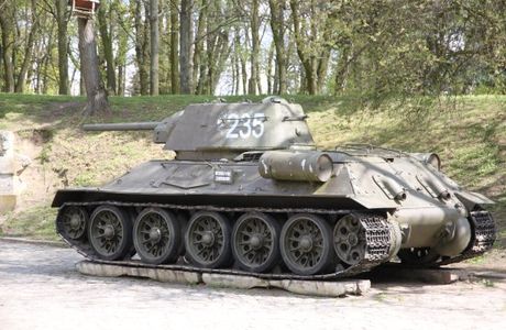 Armored Weaponry Museum