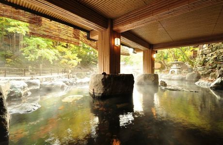 Kutsuki Tenku Onsen