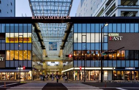 Takamatsu Tamachi Shopping Street