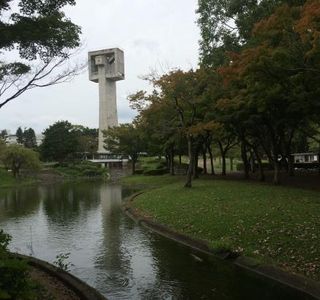 Matsumi Park