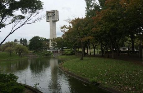 Matsumi Park