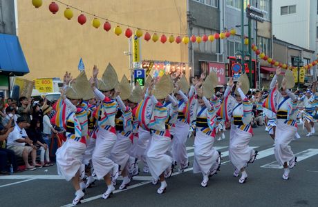 Awa Odori