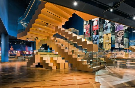 Bata Shoe Museum
