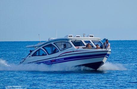 Island Speed Ferry